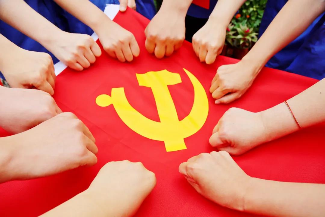 开云（中国）官方热烈庆祝中国共产党成立100周年
